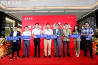 梦天木作首家旗舰店盛大启幕，携新品演绎健康美学新场域