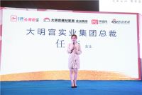 放飞梦想 “芝”在四方|歌手马郁空降芝华仕头等舱沙发