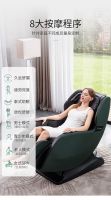 芝华仕按摩椅以一波”宠父总动员“打入消费者内心，拉近父子关系，带起宠父风潮