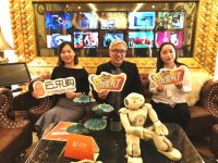 明源云采购专访Léwin雷盎艺术智能:被众多豪宅青睐的秘诀