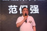 逆势而上 突破蝶变|红星美凯龙龙首商场新变革