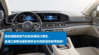 金澜之家行业首款空调芯新浴霸发布