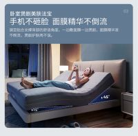 芝华仕爆款Z008智能床，为你解锁最爱的睡眠姿势