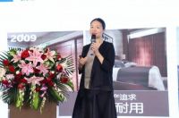南浔同行·破“疫”再出发|专注躬身入局的家居行业会议
