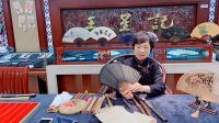 直播带货成“网红”，百年王星记扇子的掌门人孙亚青火了
