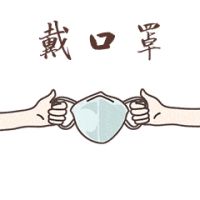 【宏绣】别拿健康不当回事，这些疫后反思你该知道！