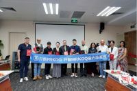 '孖酷MRKOQ杯”整装设计大赛（广州站）品鉴会盛大举行