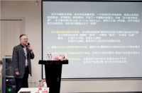 '孖酷MRKOQ杯”整装设计大赛（广州站）品鉴会盛大举行