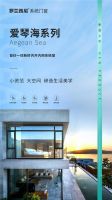 吼吼！尖叫预警--新品不止一款