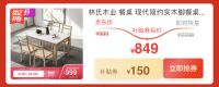 京东秒杀618送福利，这些超级百亿补贴家电太值得薅羊毛！