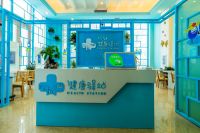 在这里，佳兆业东戴河，开启小镇真正健康的生活