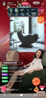 舒适居家爆款推荐 芝华仕按摩椅舒适与时尚并存