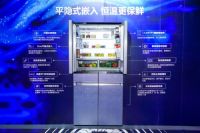 保鲜也分等级？海尔冰箱获一级健康保鲜认证，幸亏被央视“曝光”！