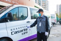 有了标准就够了吗？那是起点，用户认可才是最高标准