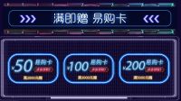 康宝厨电带给您健康与关爱