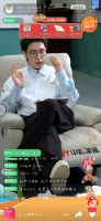 明星直播带货爆火，汪涵携中源家居彰显马太效应