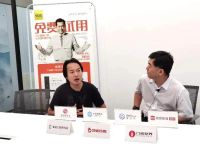 2020葵花奖 | 中国建博葵花奖智能家居调研团一行走访VOC