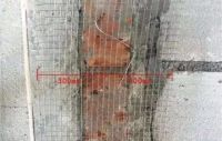 装修另一方面，新砌墙