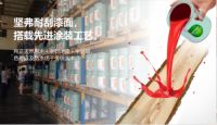 “醛”无添加更安心，百年门地地板认真呵护家人健康