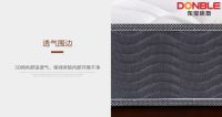 热到睡不着？东宝床垫带你赴一场清凉睡眠之旅
