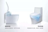 世界环境日 建设美丽中国，守护万千家庭，恒洁一直在行动