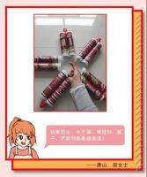 真！的！来！了！