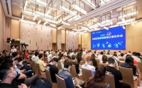 2020首届中国定制家居智慧云展正式启动