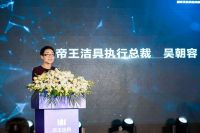 从卫生间开始，实现对一座城市美好生活的向往