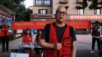 新浪家居携雷锋帮帮团开展地摊家居经济助力河南家居行业
