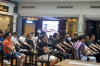 匠心之美·美在红木|天古设计师理事会红木文化研讨会