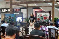 匠心之美·美在红木|天古设计师理事会红木文化研讨会