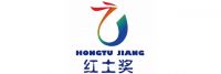 如家装饰喜获第八届“红土奖”多项荣誉