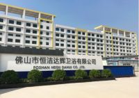 行业首家！恒洁入选“湾区制造”，彰显“一品”智造实力