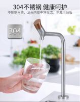  普乐美净水龙头，优雅舞姿的演绎者