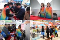 智慧科技赋能，胜芳家具展引领数字展会新趋势