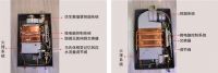 测评 |小树熊母婴级热水器 温柔呵护妈妈和宝宝的每寸肌肤