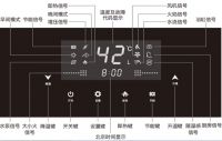 测评 |小树熊母婴级热水器 温柔呵护妈妈和宝宝的每寸肌肤