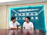 2020葵花奖 | 中国建博葵花奖智能家居调研团一行走访超人智能锁