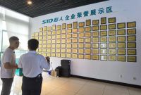 2020葵花奖 | 中国建博葵花奖智能家居调研团一行走访超人智能锁
