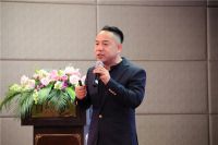 2020年第三届中国工程咨询行业创新发展战略在京举办