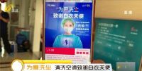 洗过滤网≠洗空调,你不敢开的原因让海尔找到了