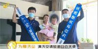 洗过滤网≠洗空调,你不敢开的原因让海尔找到了