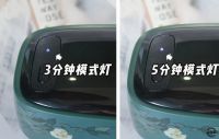 618就买它！艾诗摩尔声波盒，你的首饰清洗搭档