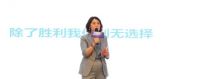 智趣相投 AI迎未来—酷家乐助力好风景带领经销商逆势破局