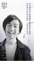 三观亚洲设计艺术研修班6月大课 