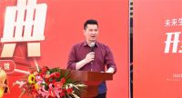 合建大厦亮相京城，乔迁首日产值破1600万！