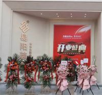 合建大厦亮相京城，乔迁首日产值破1600万！