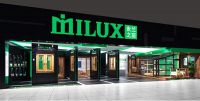 战略合作牵手孟也 米兰之窗2020时尚大赏即将开幕