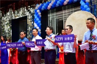 在上海开一座生活艺术馆！——FAENZA法恩莎上海旗舰店盛大开业