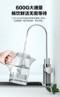 惠而浦首款“0陈水”净水机惊喜首发！真正即开即饮